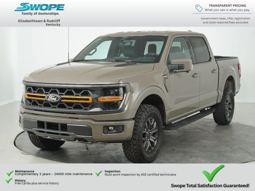New 2026 Marsh Gray Ford Tremor® image 10