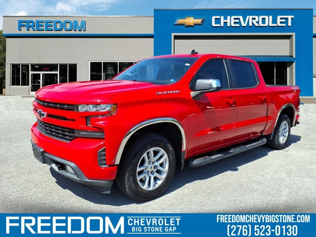 2019 Chevrolet Silverado 1500 RST