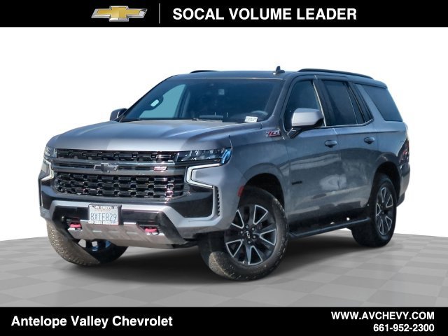 2021 Chevrolet Tahoe
