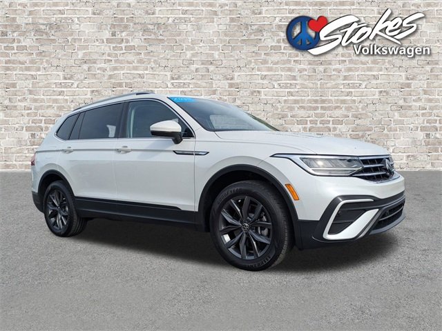 2023 Volkswagen Tiguan