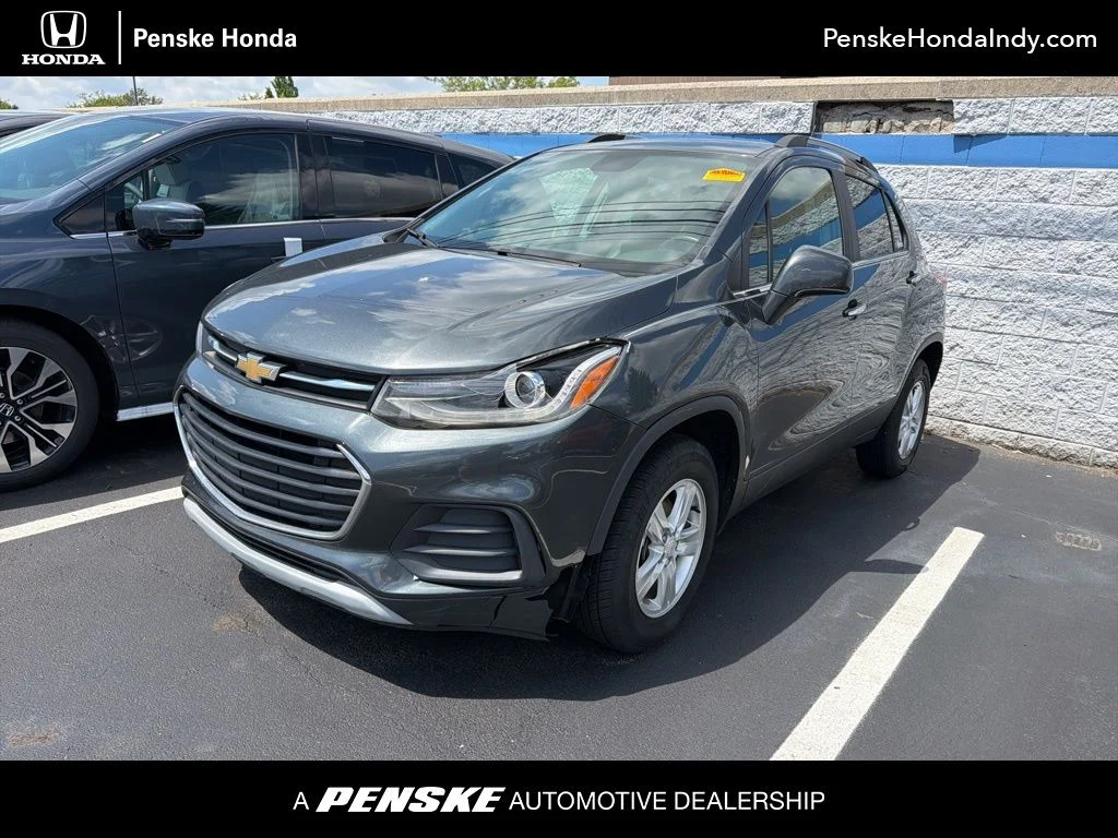 2018 Chevrolet Trax LT