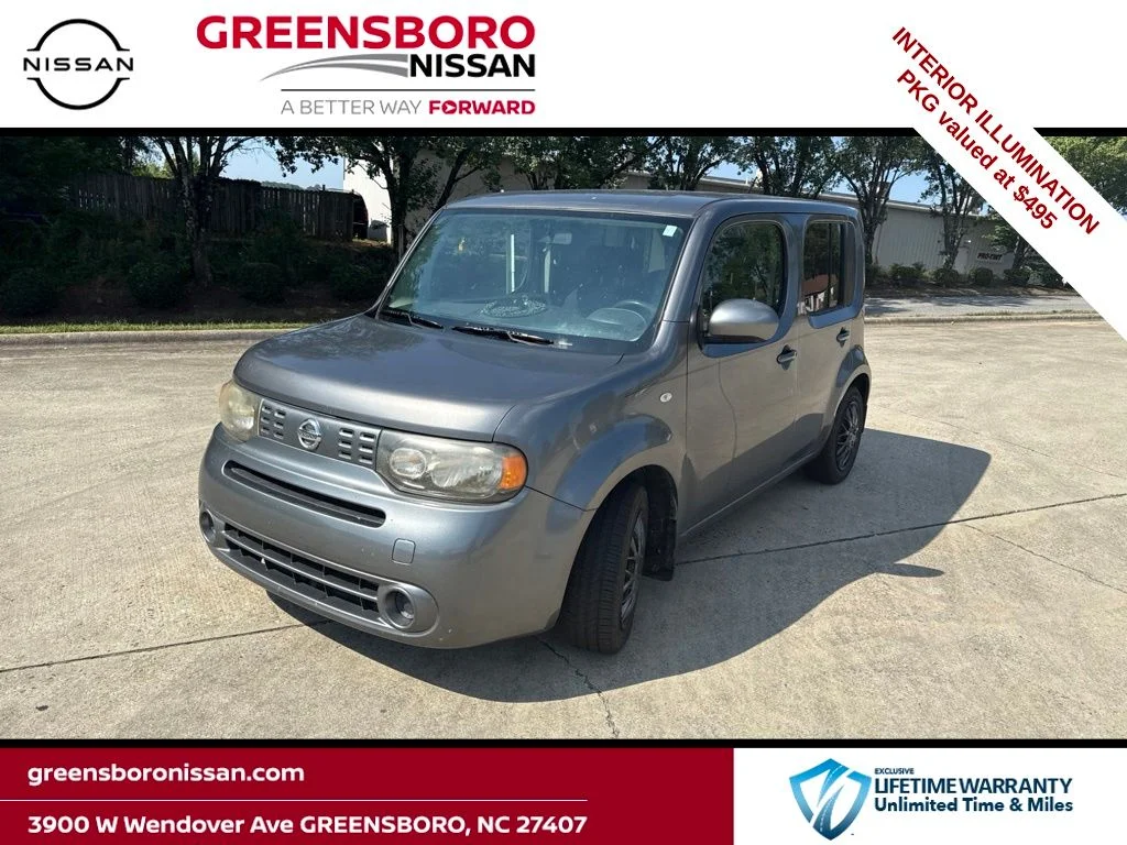 Used 2013 Gray Nissan 1.8 S image 1