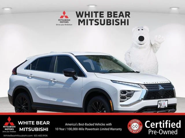 2026 Mitsubishi Eclipse Cross