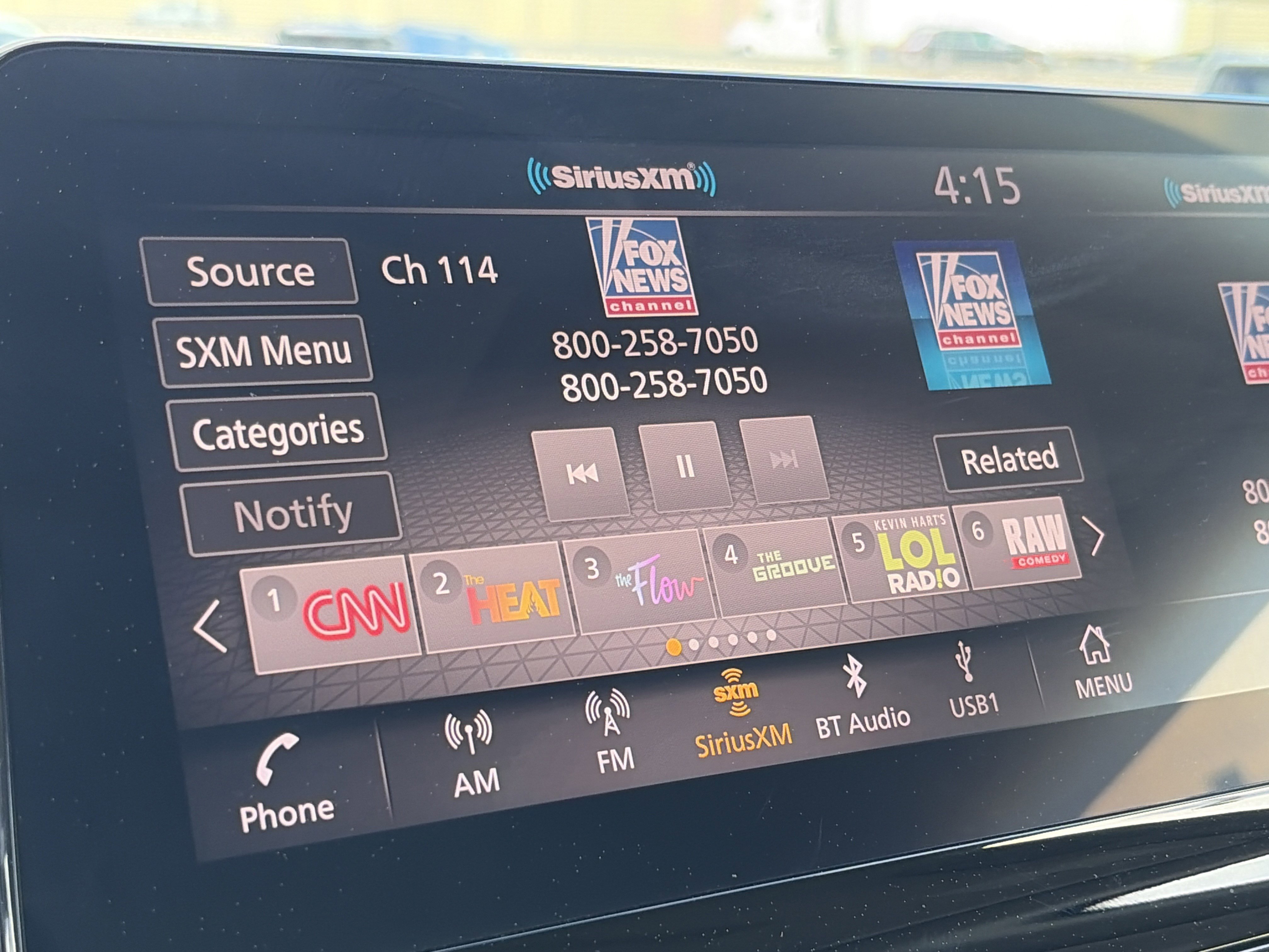 2024 Nissan Armada Platinum - Photo 8