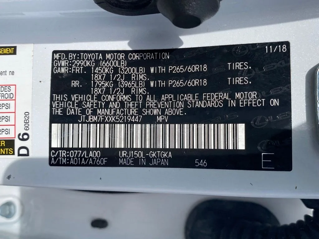 Used 2019  Lexus 460 image 20