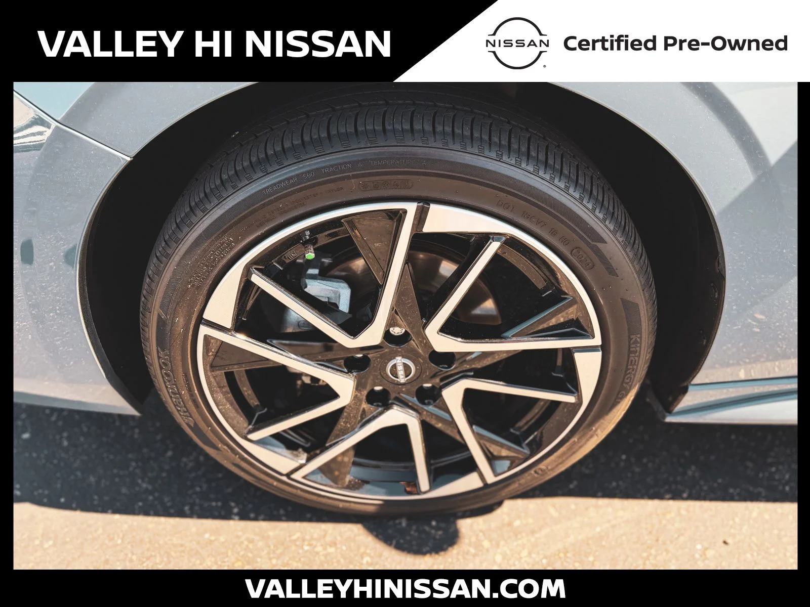 Used 2025 Gray Nissan SR image 13