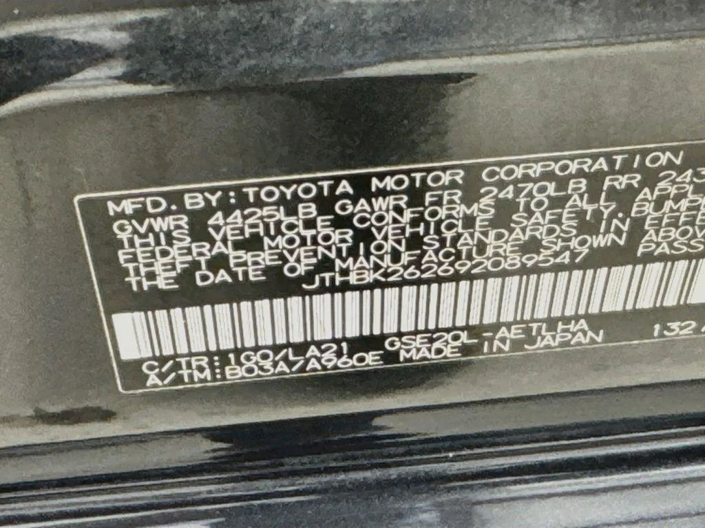 Used 2009 Gray Lexus 250 image 42