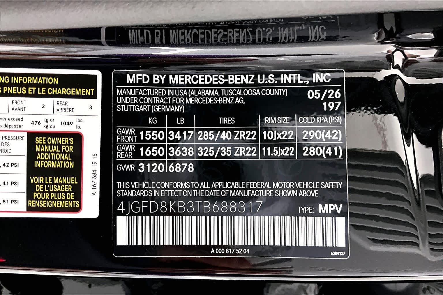 New 2026 Obsidian Black Metallic Mercedes-Benz AMG® GLE 63 S 4MATIC+ Coupe image 25