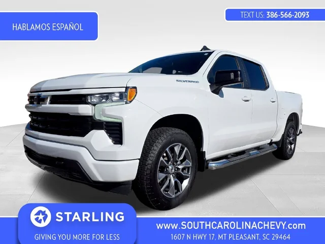 2023 Chevrolet Silverado 1500 RST