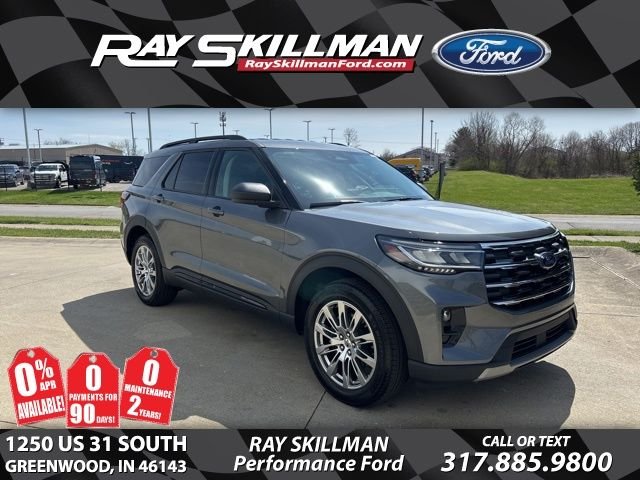 2026 Ford Explorer Active