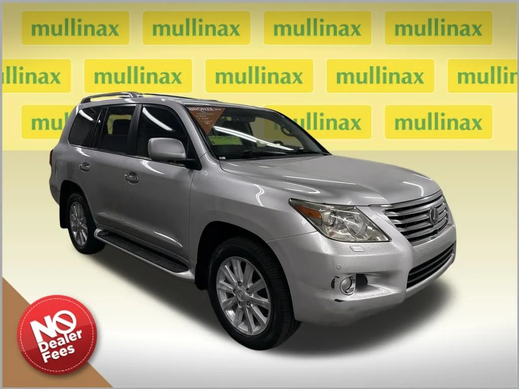 2010 Lexus LX 600 570's photo