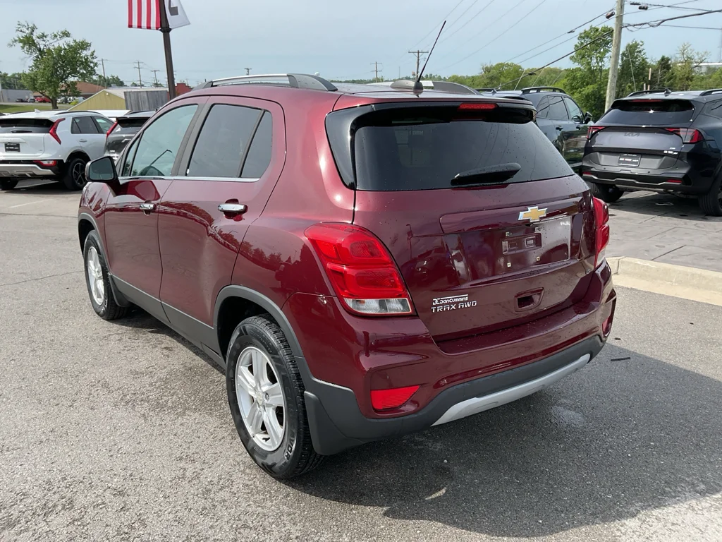 View 7