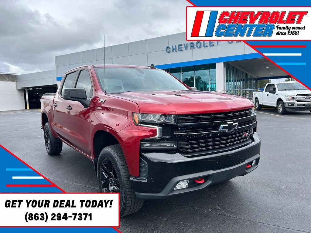 2021 Chevrolet Silverado 1500