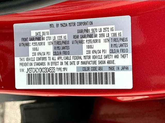 Used 2019 Red Mazda Touring image 32