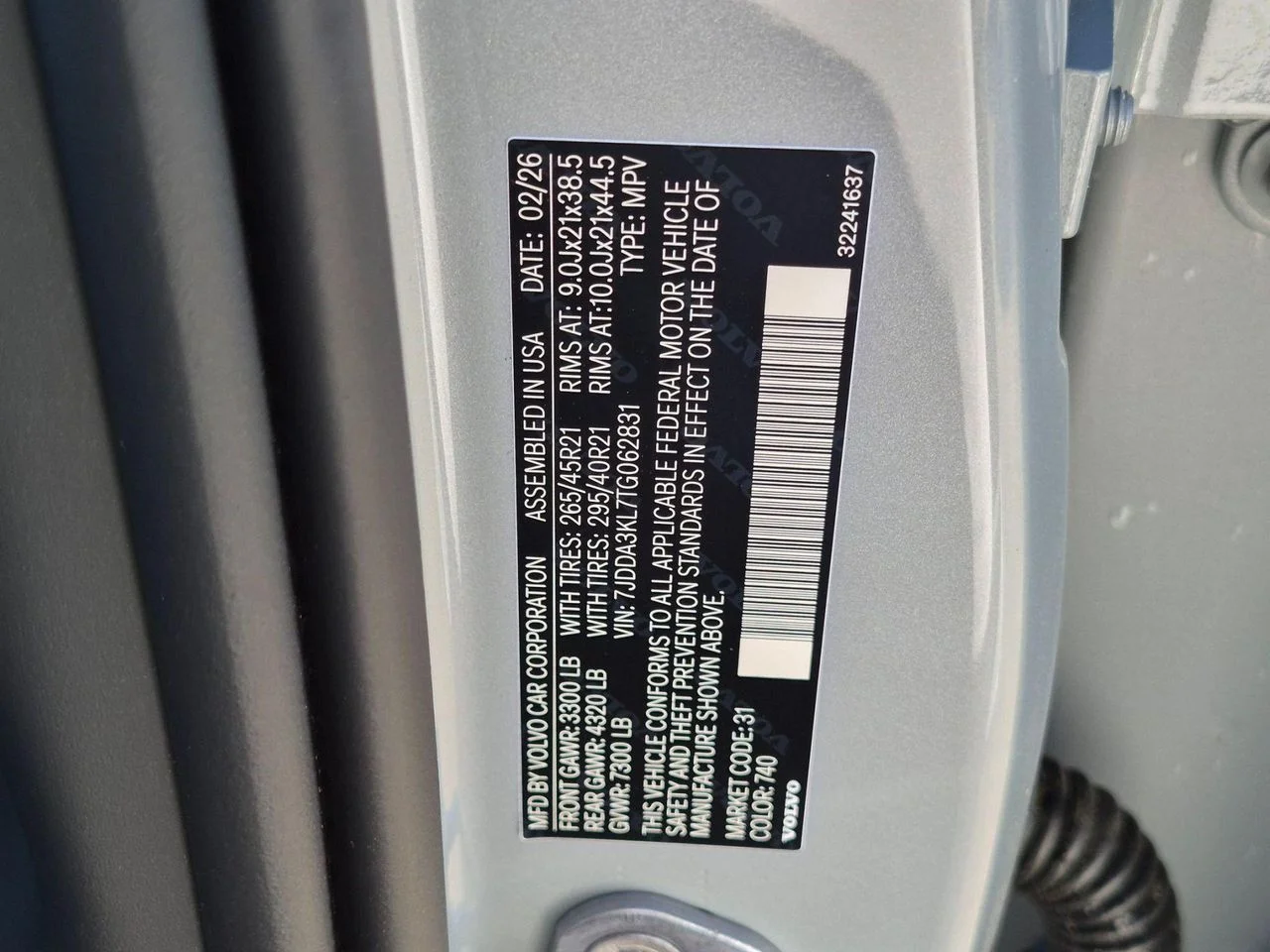 New 2026 Vapour Grey Volvo Ultra image 15