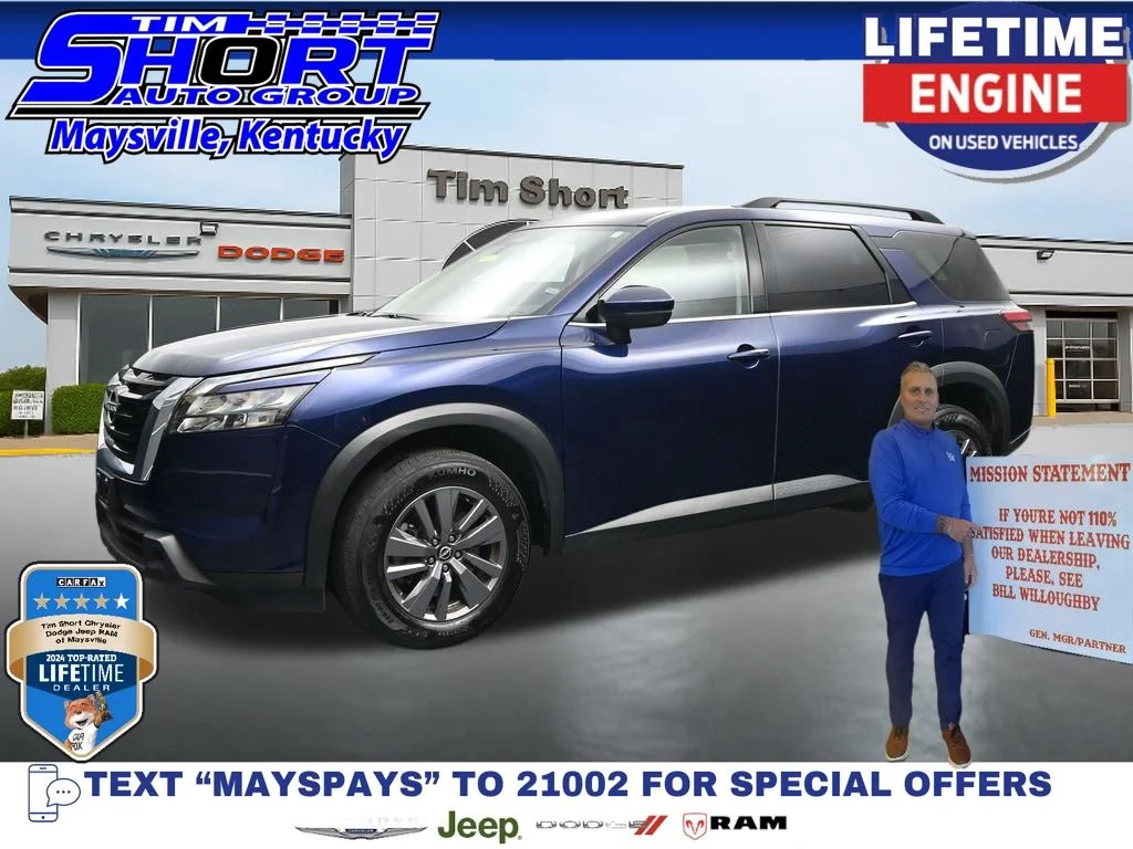 2025 Nissan Pathfinder