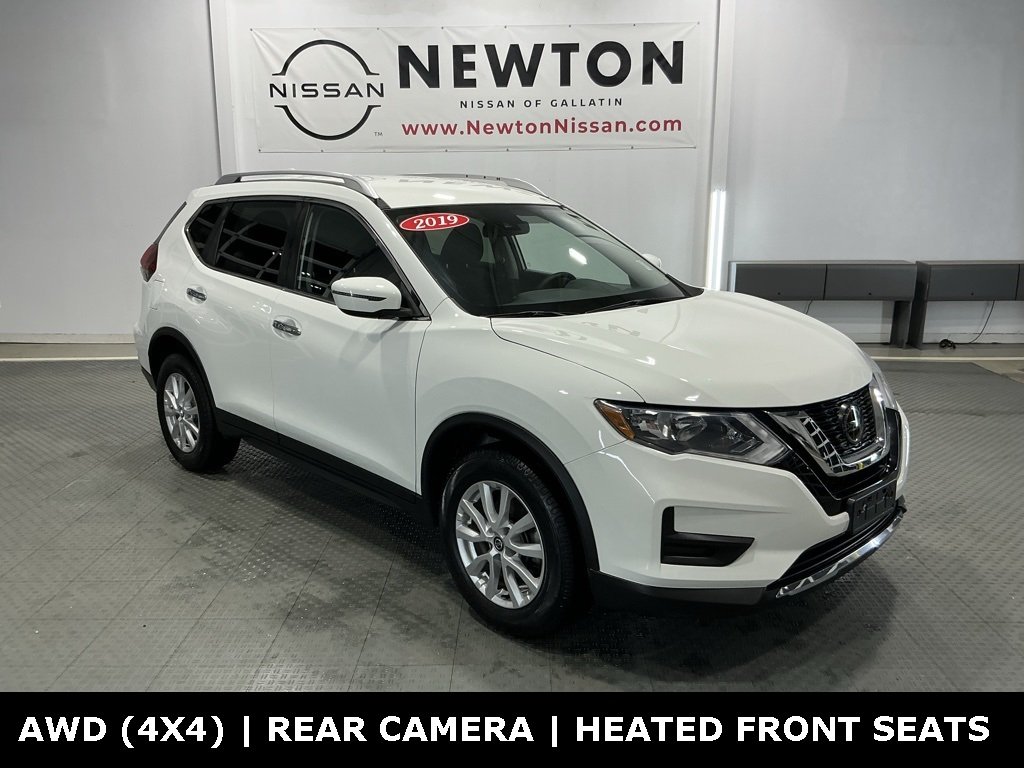2019 Nissan Rogue