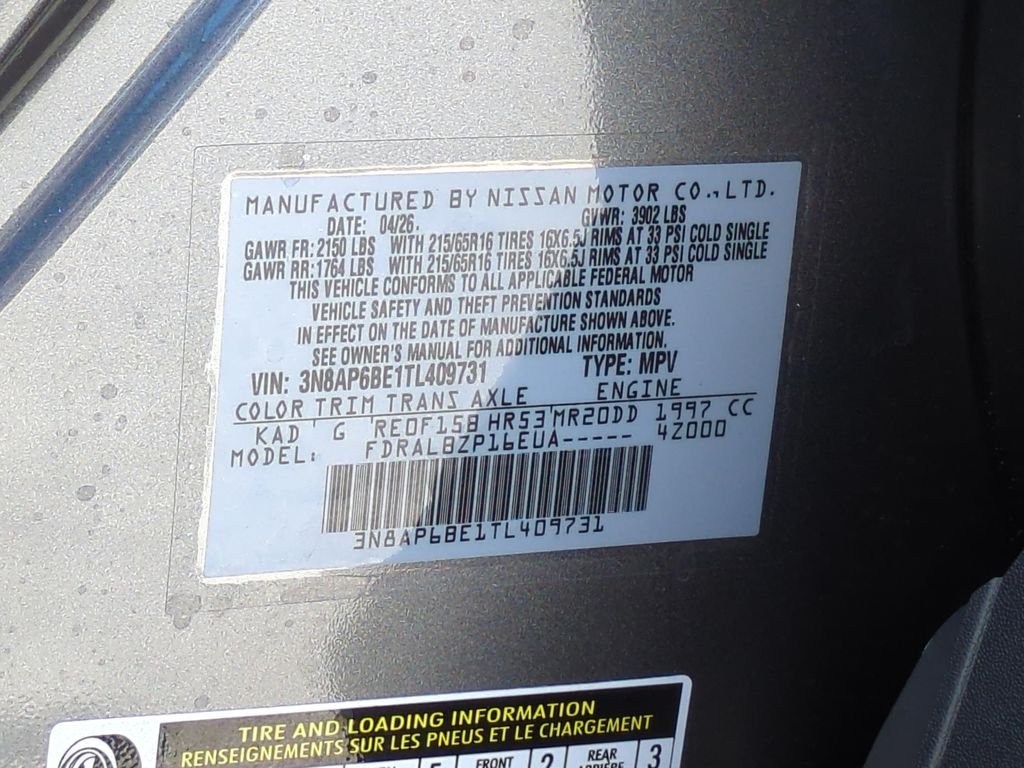 New 2026 Gun Metallic Nissan S image 23