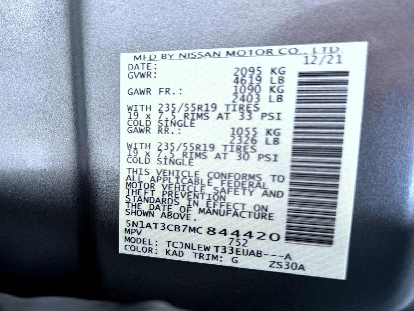 Used 2021 Gray Nissan SL image 25