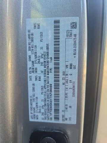 New 2026 Iconic Silver Metallic Ford Lariat® image 62