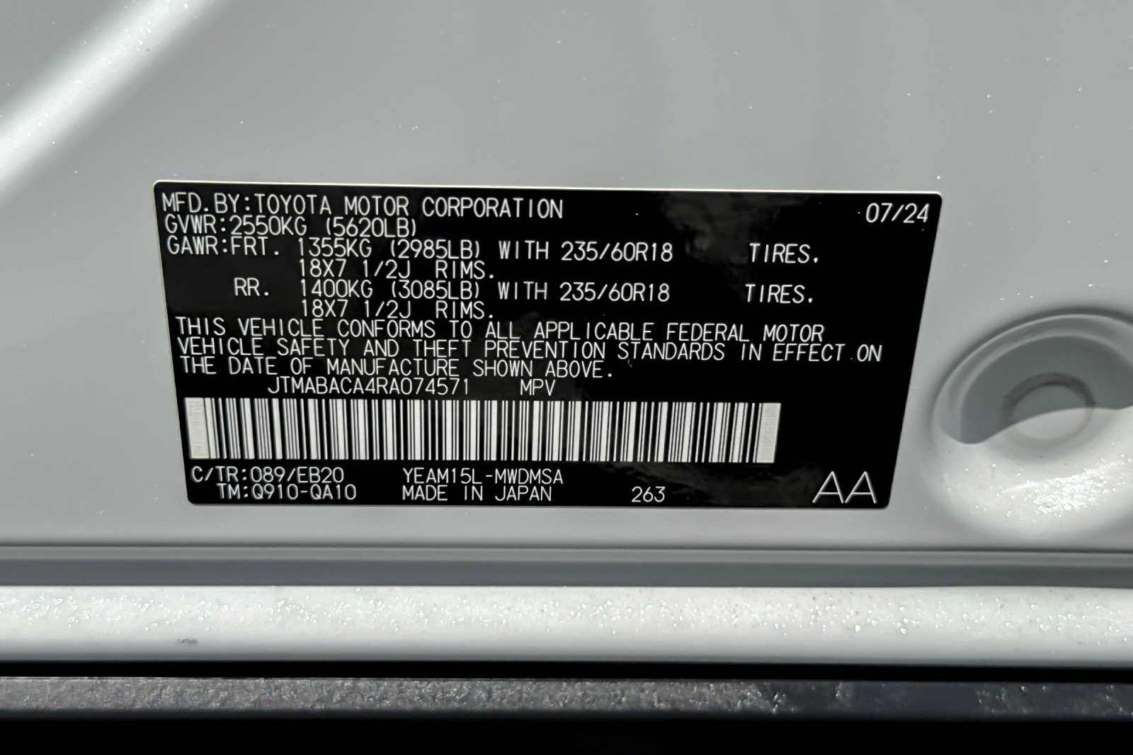 Certified Used 2024 Wind Chill Pearl Toyota XLE image 27