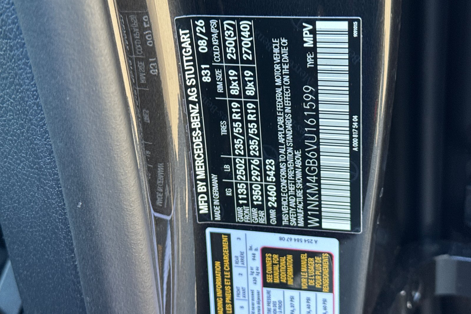 New 2027 Graphite Grey Metallic Mercedes-Benz GLC 300 image 39