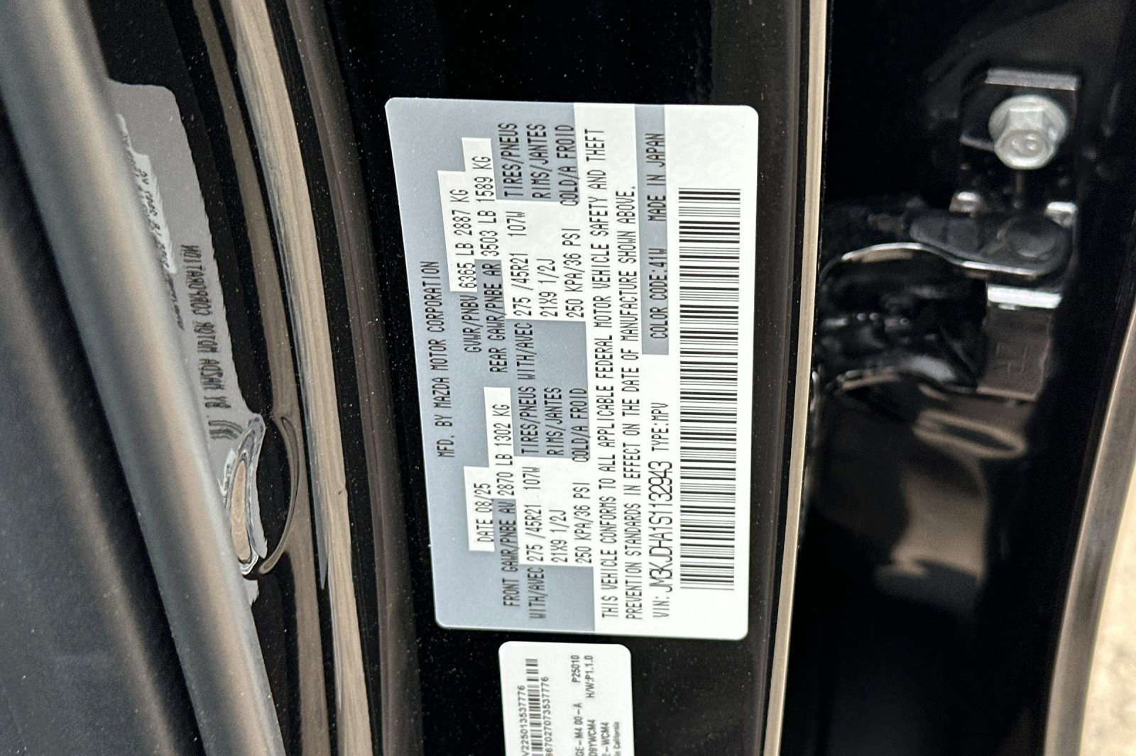 2025 Mazda CX-70 Premium Package - Photo 35