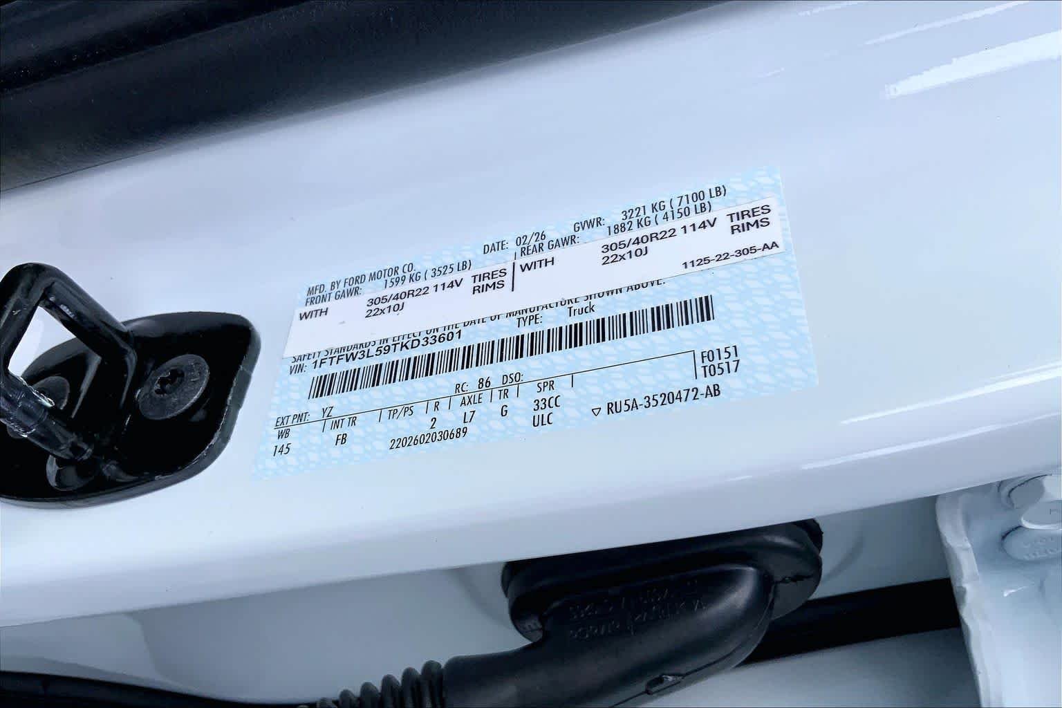 New 2026 Oxford White Ford XLT image 16