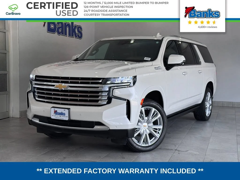 2024 Chevrolet Suburban