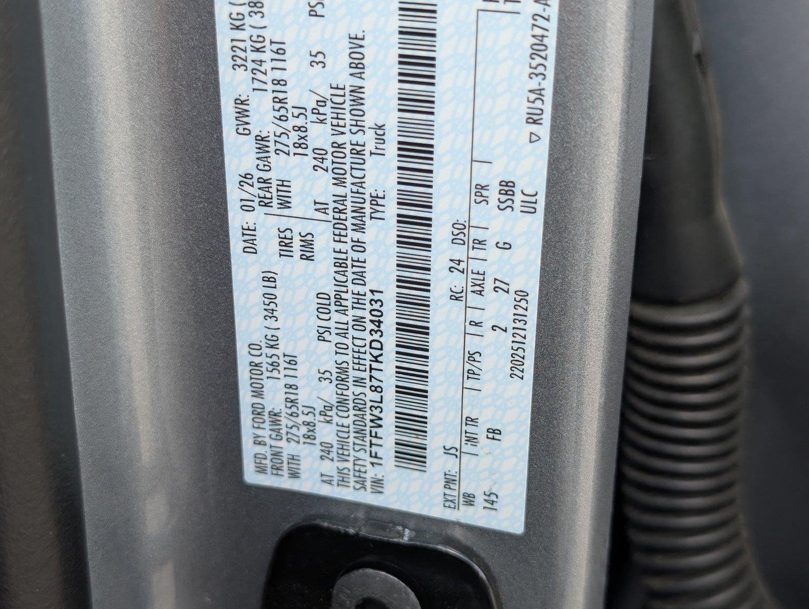 Used 2026 Iconic Silver Ford XLT image 15