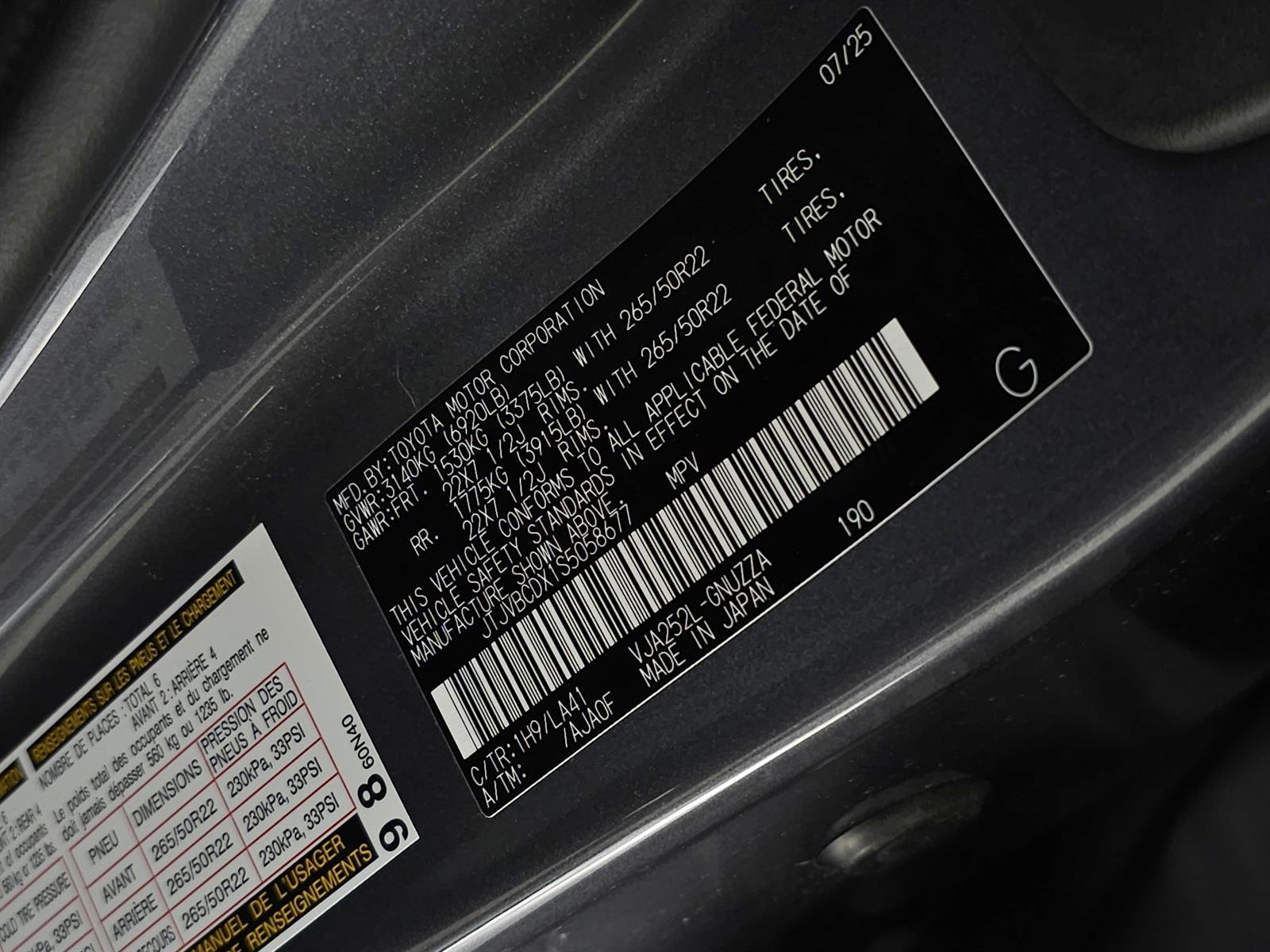 Certified Used 2025 Nebula Lexus LUXURY+ image 46