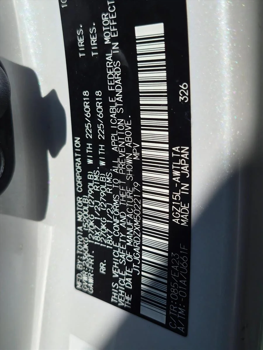 Certified Used 2021 Eminent White Pearl Lexus NX 300 image 16