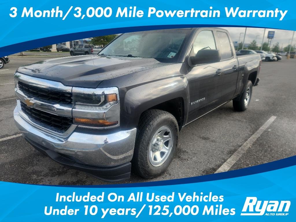 2016 Chevrolet Silverado 1500