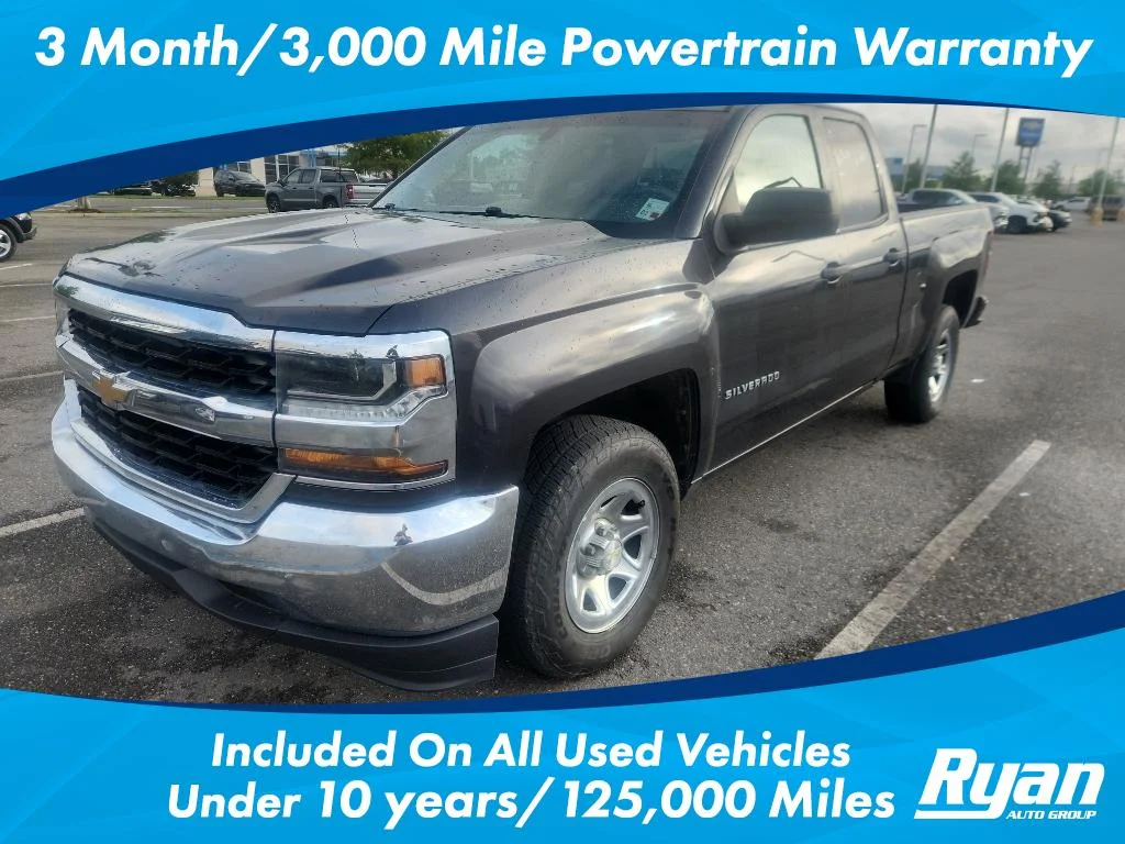 2016 Chevrolet Silverado 1500