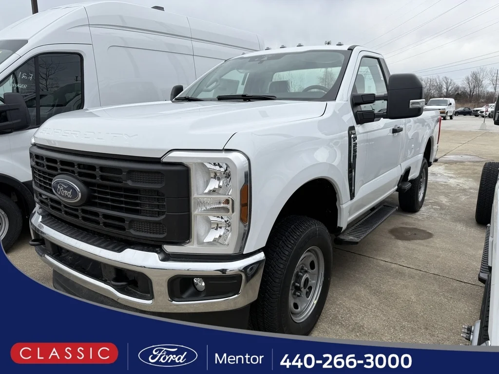 2026 Ford F-250 Super Duty