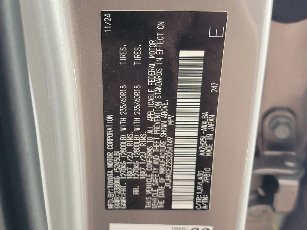 2025 Lexus NX Hybrid 350h - Photo 18
