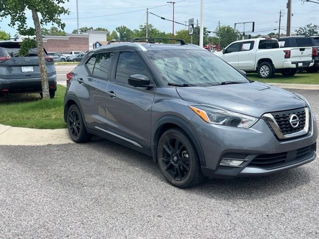 Used 2020 Gray Nissan SR image 7