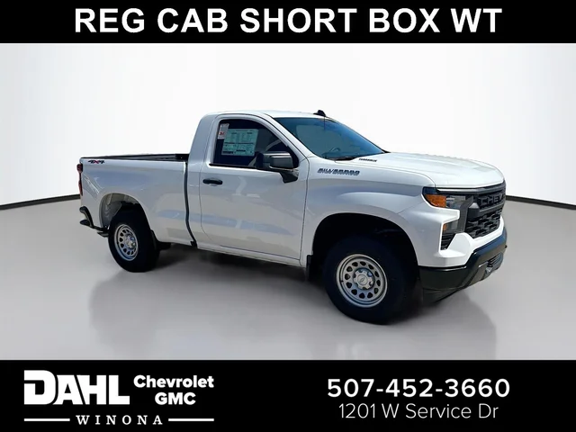 2025 Chevrolet Silverado 1500