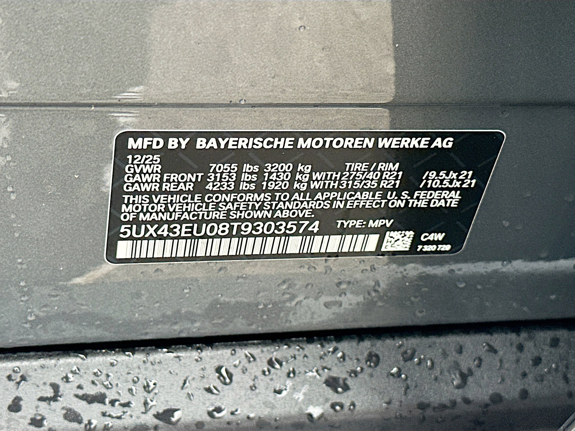 New 2026 Skyscraper Grey Metallic BMW xDrive50e image 27