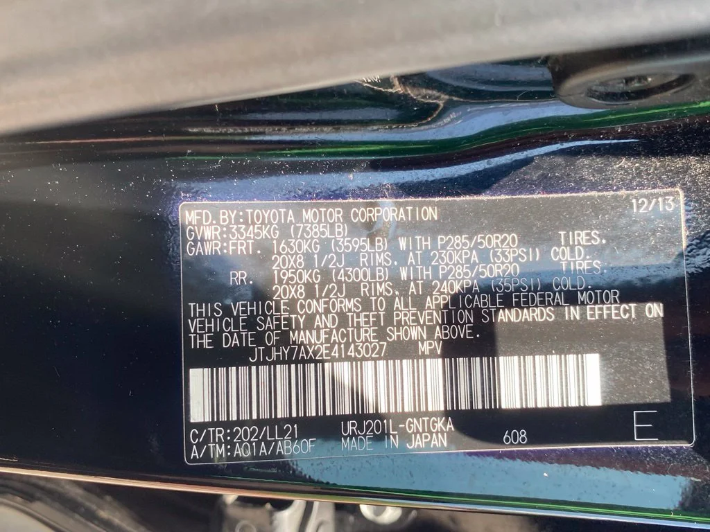 Used 2014 Black Lexus 570 image 19