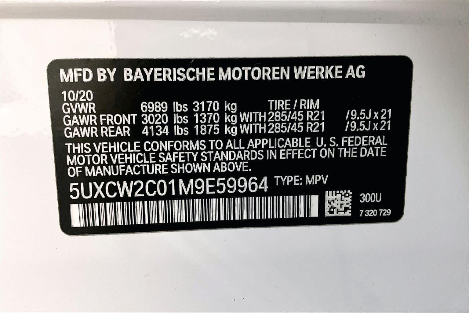 Used 2021 Alpine White BMW xDrive40i image 33