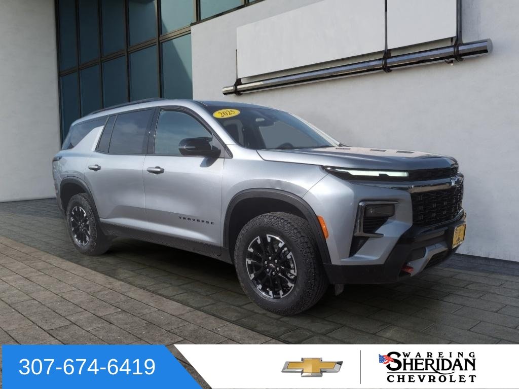 2025 Chevrolet Traverse