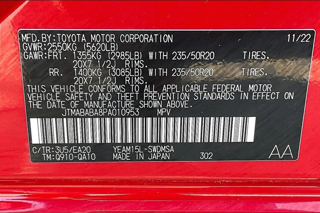 Used 2023 Red Subaru Limited image 32