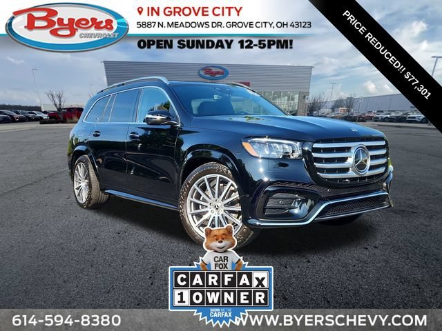 2025 Mercedes-Benz GLS