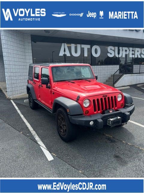 Used 2013 Rock Lobster Jeep Moab image 1