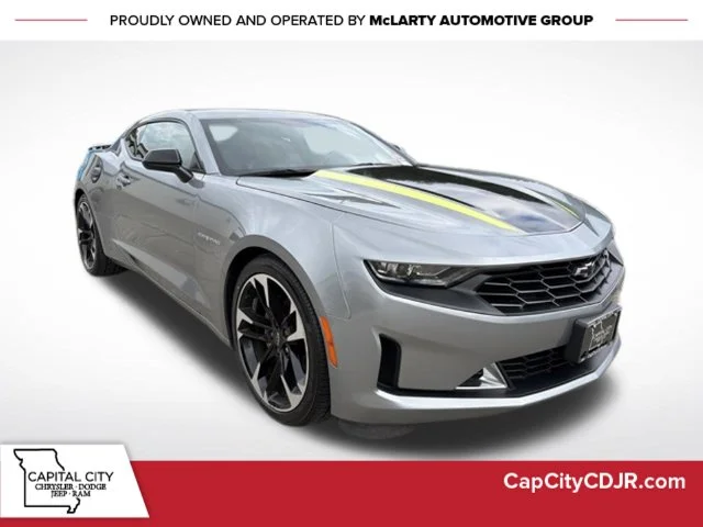 2023 Chevrolet Camaro