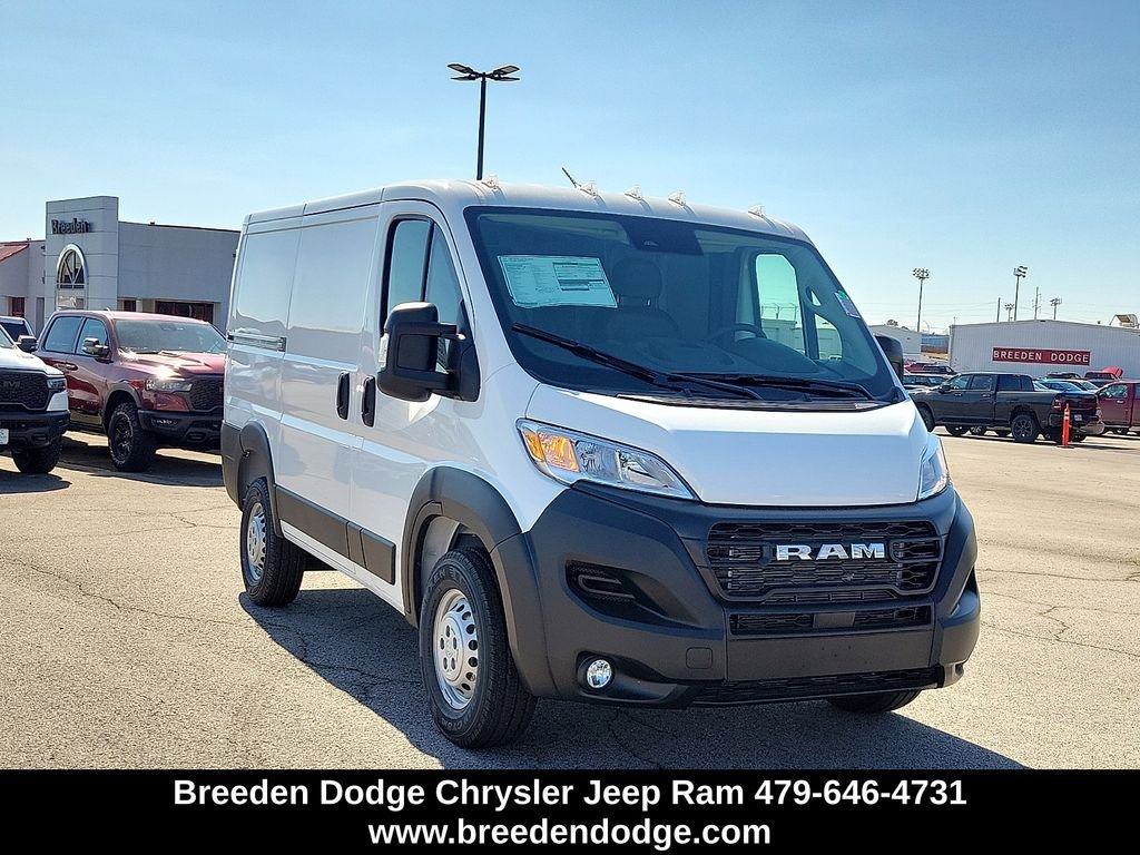 2026 RAM ProMaster Cargo Van Tradesman