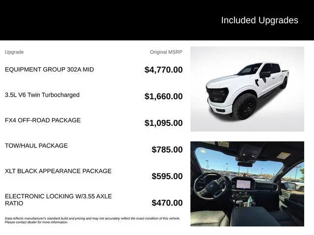 Used 2024 White Ford XLT image 5