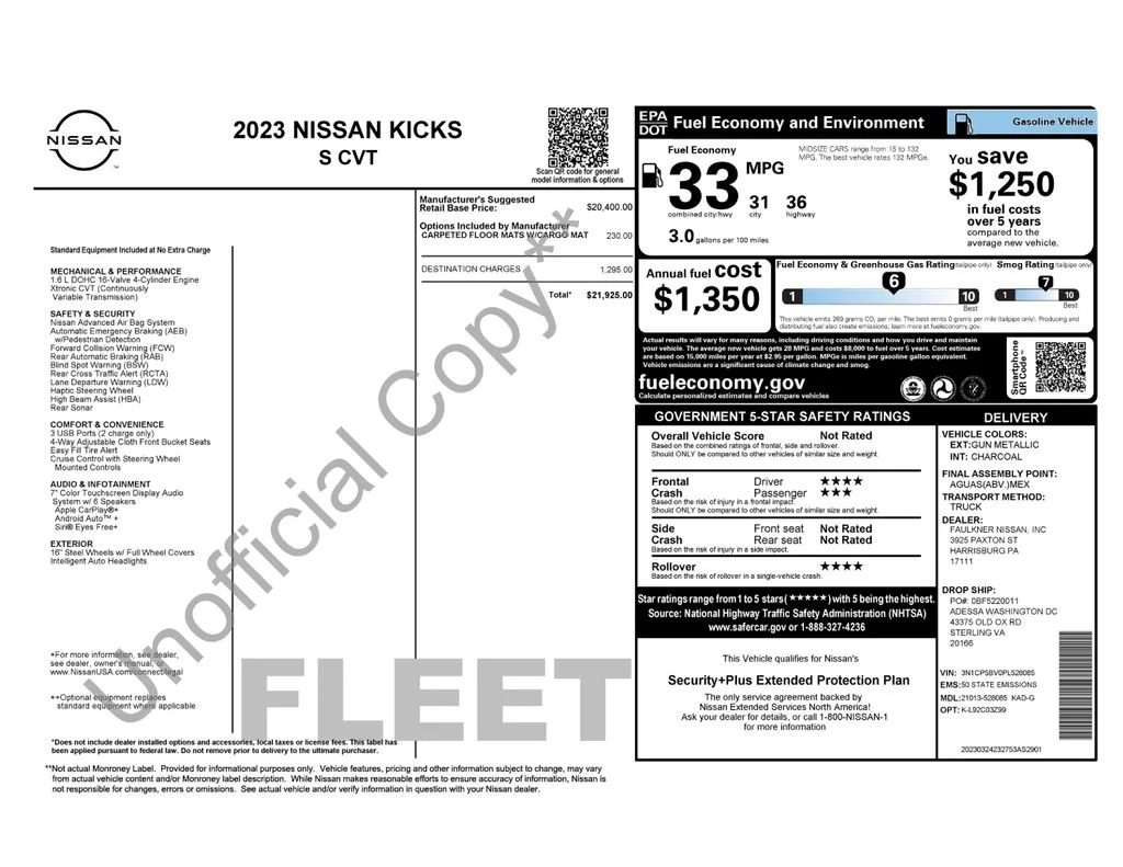 Used 2023 Gray Nissan S image 16