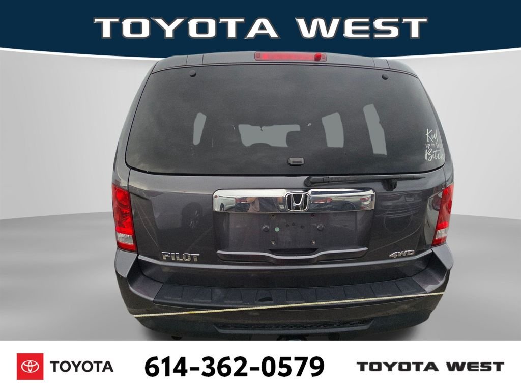 Used 2014 Gray Honda LX image 6